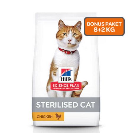Hill's SCIENCE PLAN Tavuklu Kısırlaştırılmış Yetişkin Kedi Maması 8kg + 2kg HEDİYE!