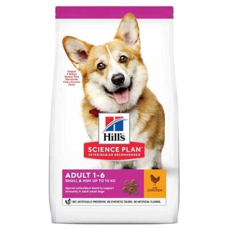 Hill′s SCIENCE PLAN Tavuklu Küçük Irk Yetişkin Köpek Maması 3 kg