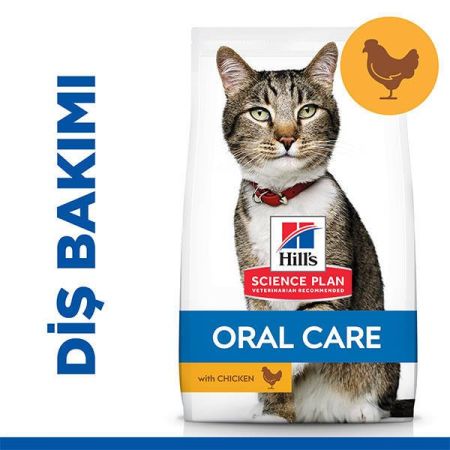 Hill's Science Plan Oral Care Ağız Sağlığı için Tavuklu Yetişkin Kedi Maması 1.5 kg