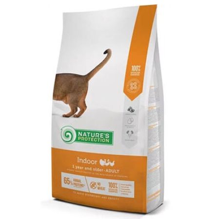 Natures Protection Indoor Evde Yaşayan Kedi Kuru Maması 2 Kg 