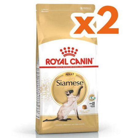 Royal Canin Siamese Siyam Kedilerine Özel Mama 2 Kg x 2 Adet + 2 Adet Wanpy Creamy Treat 5x14 Gr