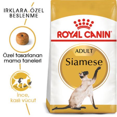 Royal Canin Siamese Siyam Kedilerine Özel Mama 2 Kg x 2 Adet + Temizlik Mendili