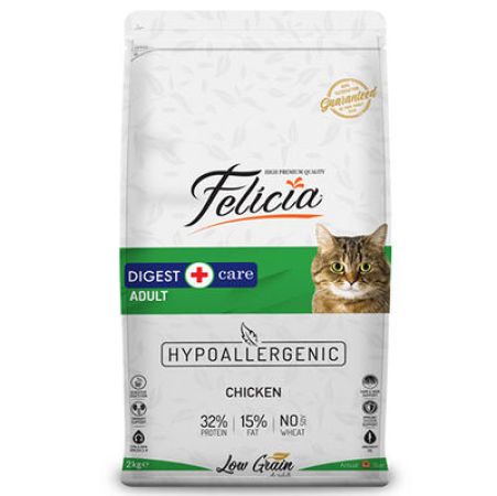 Felicia Hypoallergenic Düşük Tahıllı Yetişkin Tavuk Etli Kedi Maması 2 Kg + Temizlik Mendili