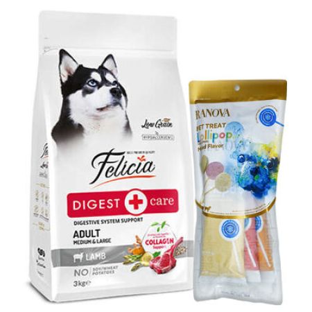 Felicia Hypoallergenic Düşük Tahıllı Kuzulu ve Pirinçli Yetişkin Köpek Maması 3 Kg + 3'lü Ranova Lolipop