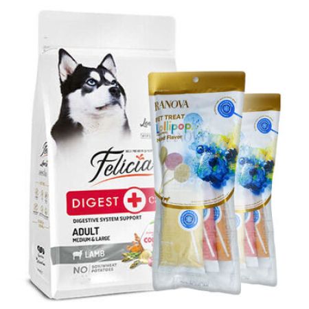Felicia Hypoallergenic Düşük Tahıllı Kuzulu ve Pirinçli Yetişkin Köpek Maması 15 Kg + 6'lı Ranova Lolipop