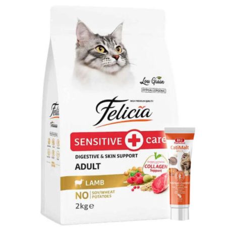 Felicia Hypoallergenic Düşük Tahıllı Kuzu Etli Kedi Maması 2 Kg + Biopet Active Malt Paste 25 ML