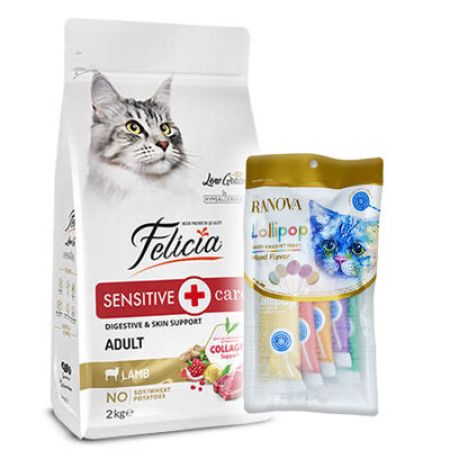 Felicia Hypoallergenic Düşük Tahıllı Yetişkin Kuzu Etli Kedi Maması 2 Kg + 5'li Ranova Lolipop