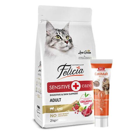 Felicia Hypoallergenic Düşük Tahıllı Yetişkin Kuzu Etli Kedi Maması 2 Kg + Biopet Active Malt Paste 25 ML