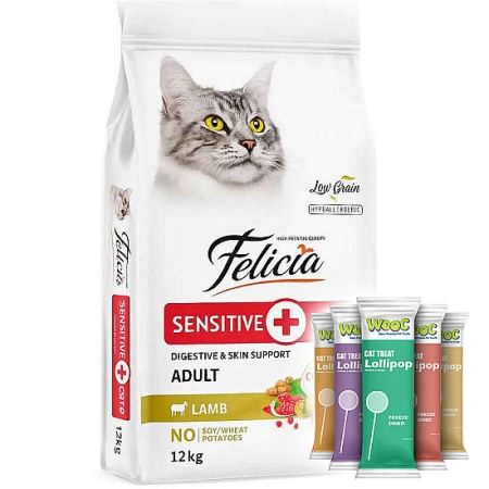 Felicia Hypoallergenic Düşük Tahıllı Kuzu Etli Kedi Maması 12 Kg + 5 Adet Wooc Lolipop Ödül