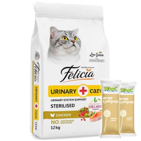 Felicia Hypoallergenic Sterilised Düşük Tahıl Kısırlaştırılmış Tavuk Kedi Maması 12 Kg + 2 Adet Wooc Lolipop Ödül