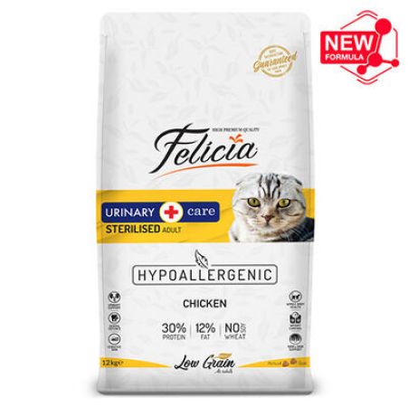 Felicia Hypoallergenic Sterilised Düşük Tahıl Kısırlaştırılmış Tavuk Kedi Maması 12 Kg + Temizlik Mendili
