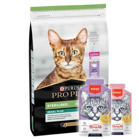 Pro Plan Kısırlaştırılmış Hindi Etli Kedi Maması 10 Kg + 5 Adet Wanpy 50 Gr Kedi Çorbası