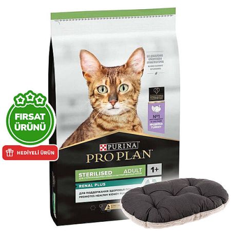 Pro Plan Kısırlaştırılmış Hindi Etli Kedi Maması 10 Kg + Ferplast Relax Kedi Yatağı