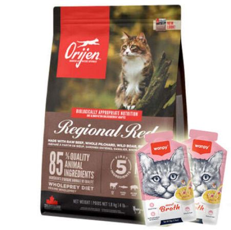 Orijen Regional Red Kırmızı Etli Tahılsız Kedi Maması 1,8 Kg + 2 Adet Wanpy Çorba 50 Gr