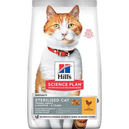 Hills Sterilised Kısırlaştırılmış Tavuklu Kedi Maması 10 Kg + Schesir Stix Krema Kedi Ödülü