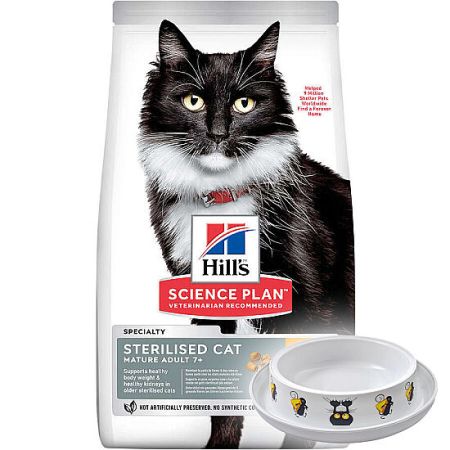 Hills 7+ Kısırlaştırılmış Tavuklu Yaşlı Kedi Maması 1,5 Kg + Moderna Desenli Mama Kabı