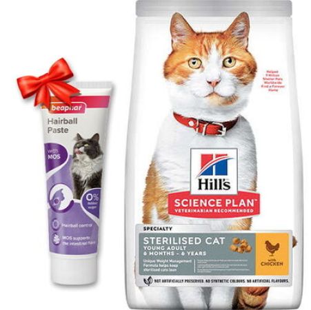 Hills Sterilised Kısırlaştırılmış Tavuklu Kedi Maması 1,5 Kg + Beaphar Malt Macun 100 Gr