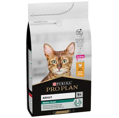 Pro Plan Tavuk Etli Yetişkin Kedi Maması 10 Kg + 5 Adet Gourmet Gold 85 Gr