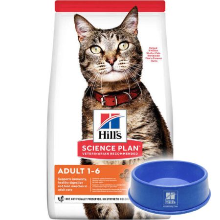 Hills Ton Balıklı Yetişkin Kedi Maması 1,5 Kg + Mama Kabı