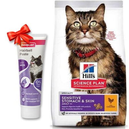 Hills Sensitive Stomach Skin Deri Hassasiyeti Kedi Maması 1,5 Kg + Beaphar Malt Macun 100 Gr