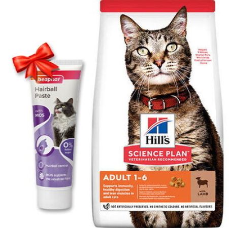 Hills Lamb Kuzulu Kedi Maması 1,5 Kg + Beaphar Malt Macun 100 Gr