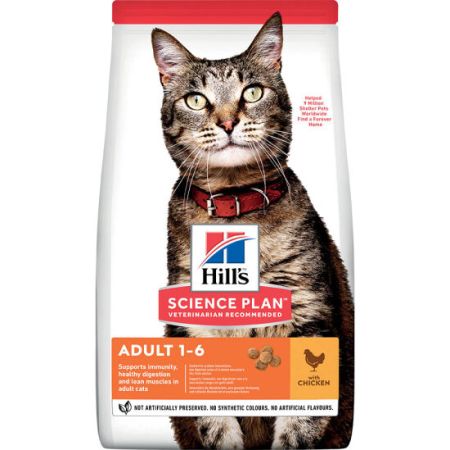 Hills Tavuk Etli Yetişkin Kedi Maması 3 Kg + Mama Kabı