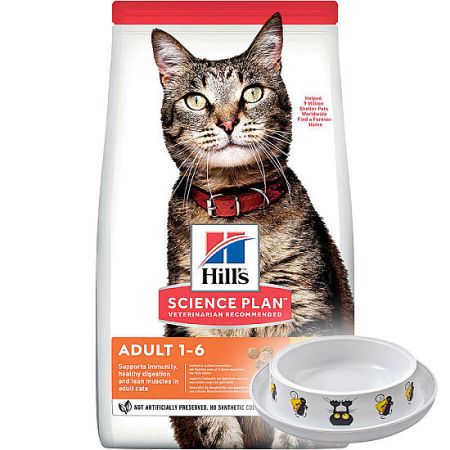 Hills Tavuk Etli Yetişkin Kedi Maması 1,5 Kg + Moderna Desenli Mama Kabı