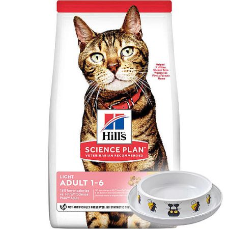 Hills Light Tavuklu Diyet Kedi Maması 1,5 Kg + Moderna Desenli Mama Kabı