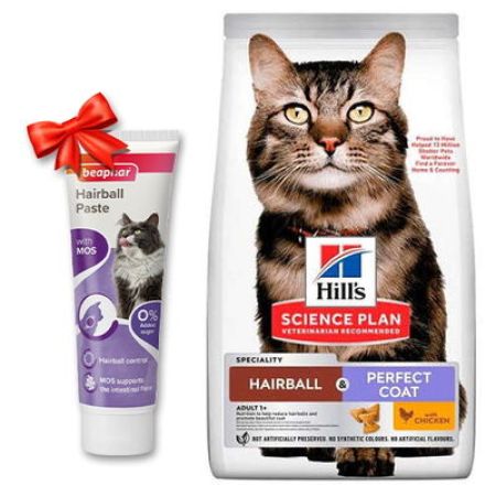 Hills Hairball Perfect Coat Tüy Yumağı Kontrol Tavuklu Kedi Maması 1,5 Kg + Beaphar Malt Macun 100 Gr