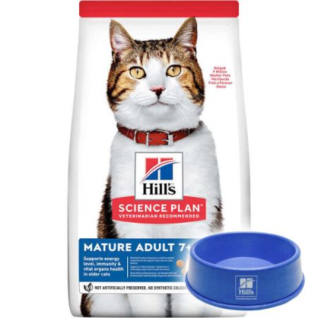 Hills Mature 7+ Ton Balıklı Yaşlı Kedi Maması 1,5 Kg + Mama Kabı