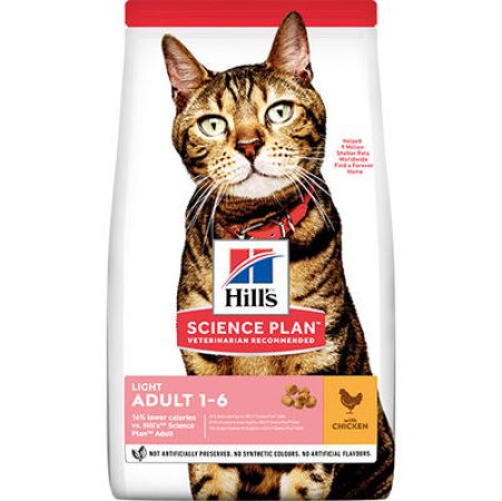 Hills Light Tavuklu Kedi Diyet Maması 3 Kg