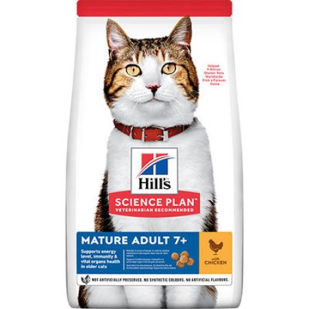 Hills Mature Tavuk Etli Yaşlı Kedi Maması 3 Kg