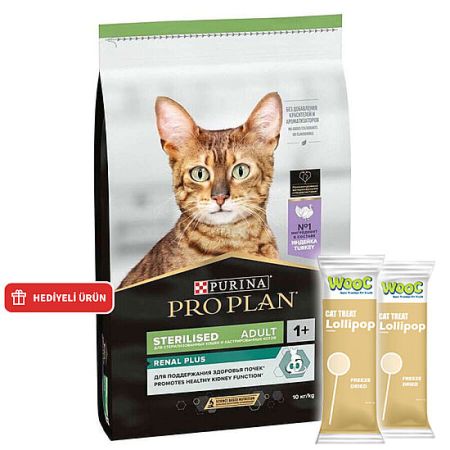 Pro Plan Kısırlaştırılmış Hindi Etli Kedi Maması 3 Kg + 2 Adet Wooc Lolipop Ödül