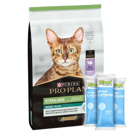 Pro Plan Kısırlaştırılmış Hindi Etli Kedi Maması 3 Kg + 3 Adet Wooc Lolipop