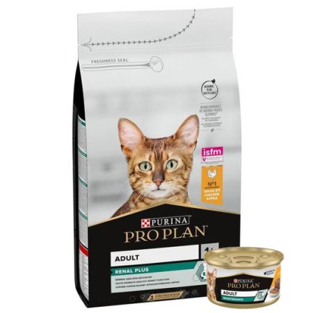 Pro Plan Tavuk Etli Kedi Maması 1,5 Kg + Pro Plan 85 Gr Yaş Mama