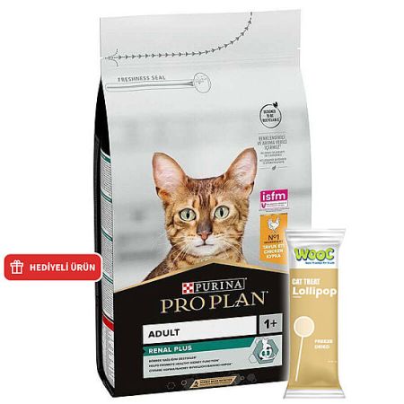 Pro Plan Tavuk Etli Kedi Maması 1,5 Kg + Wooc Lolipop Ödül
