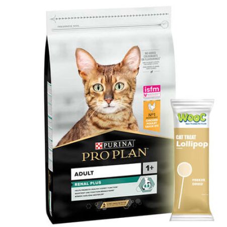 Pro Plan Tavuk Etli Yetişkin Kedi Maması 1,5 Kg + Wooc Kedi Lolipopu