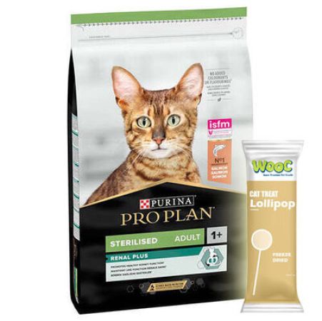 Pro Plan Kısırlaştırılmış Somon Balıklı Kedi Maması 1,5 Kg + Wooc Kedi Lolipopu
