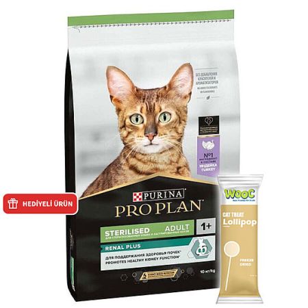 Pro Plan Kısırlaştırılmış Hindi Etli Kedi Maması 1,5 Kg + Wooc Lolipop Ödül