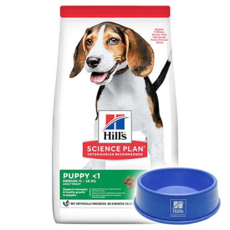 Hills Puppy Kuzulu Yavru Köpek Maması 14 Kg + Mama Kabı