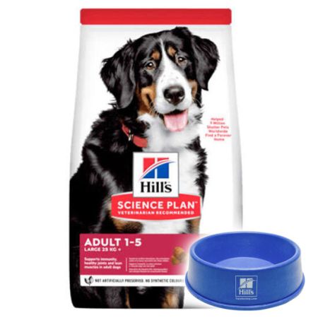 Hills Large Breed İri Irk Kuzulu Köpek Maması 14 Kg + Mama Kabı