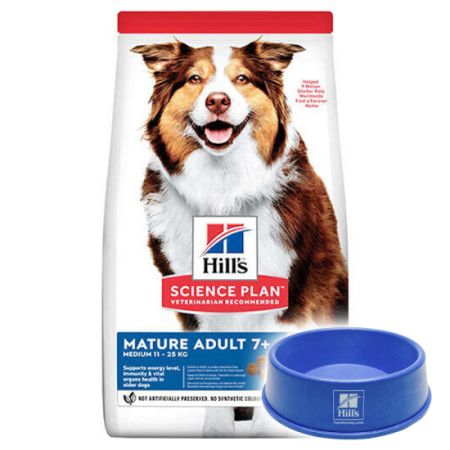 Hills Mature +7 Lamb Kuzulu Yaşlı Köpek Maması 14 Kg  + Mama Kabı