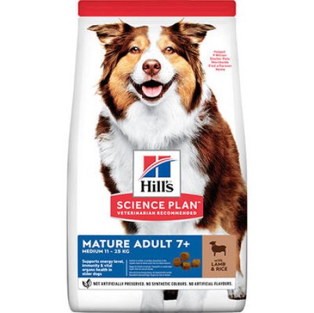 Hills Mature +7 Lamb Kuzulu Yaşlı Köpek Maması 14 Kg