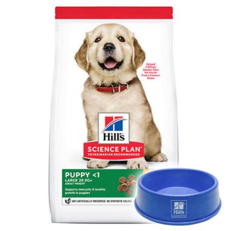 Hills Puppy Large Büyük Irk Tavuklu Yavru Köpek Maması 14,5 Kg + Mama Kabı