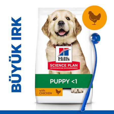 Hills Puppy Large Büyük Irk Tavuklu Yavru Köpek Maması 14,5 Kg + Top Fırlatıcı Oyuncak