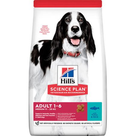 Hills Ton Balıklı Yetişkin Köpek Maması 2,5 Kg