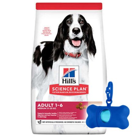 Hills Lamb Kuzulu Yetişkin Köpek Maması 2,5 Kg + Poşet Taşıma Çantası