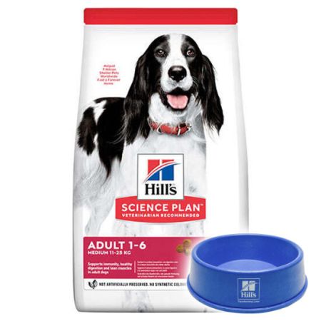 Hills Medium Kuzulu Yetişkin Köpek Maması 14 Kg + Mama Kabı