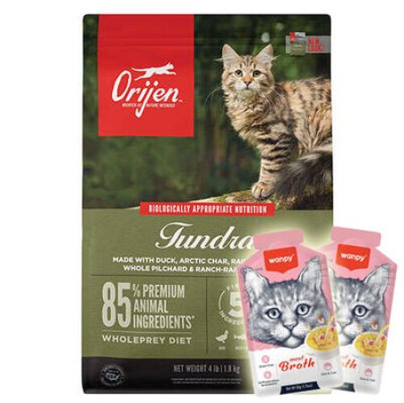 Orijen Tundra Etli Tahılsız Yetişkin Kedi Maması 1,8 Kg + 2 Adet Wanpy Çorba 50 Gr