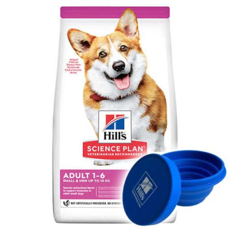 Hills Small & Miniature Küçük Irk Kuzulu Köpek Maması 1,5 Kg + Katlanır Mama Kabı
